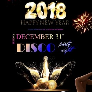 PARTY NEW YEAR 2018 &#9733; DEC 31 