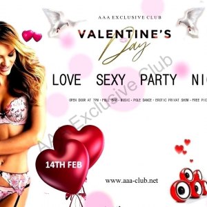 ❤ Valentine's Night Party ❤ - 14.02.2022 from 19:00 hours